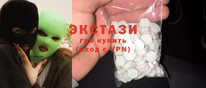 Ecstasy таблы  Западная Двина 